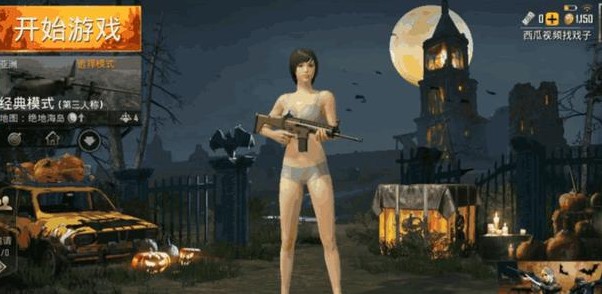 �̼�ս����ʥ�ڰ�