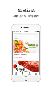 ũ���app