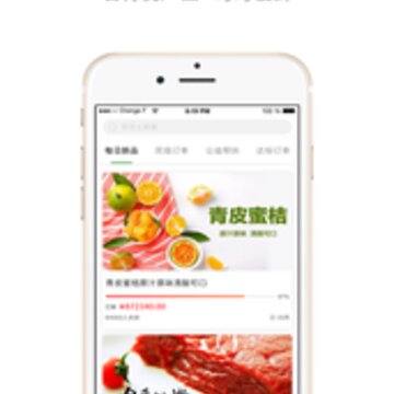 ũ���app