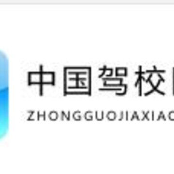 �й���У��app