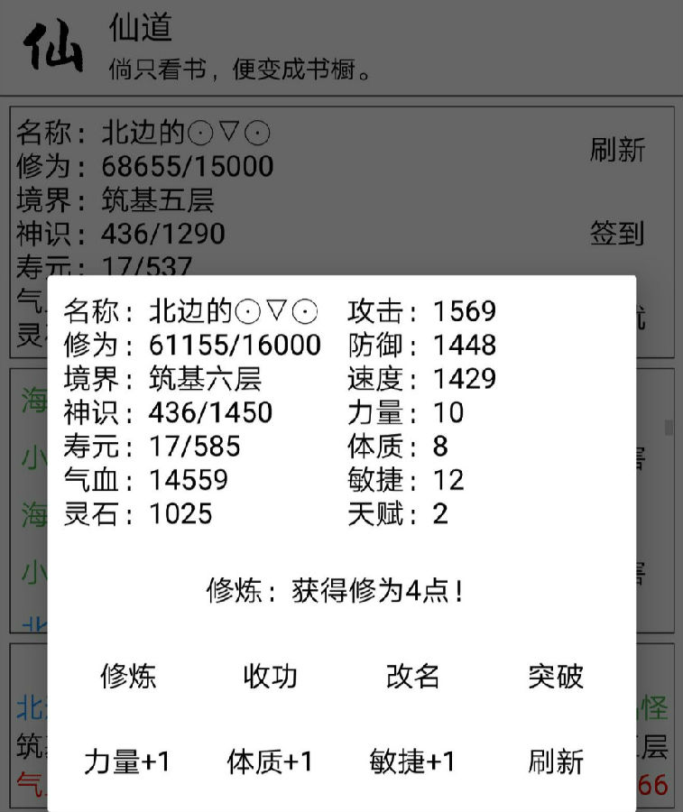 �ɵ�����֮��������Ϊ��