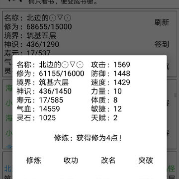�ɵ�����֮��������Ϊ��