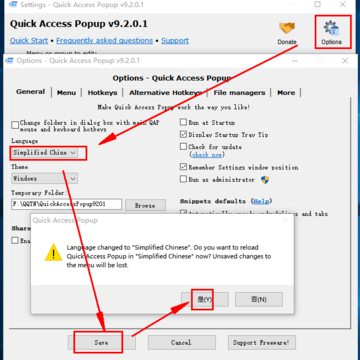 Quick Access Popup