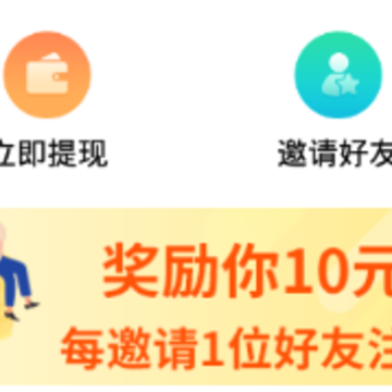 夺宝头条 夺宝头条