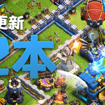 2019卡牌塔防手游排行榜 2019热门卡牌塔防手游推荐大全
