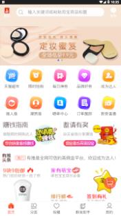 ����app