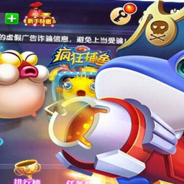���貶�����սOPPO��