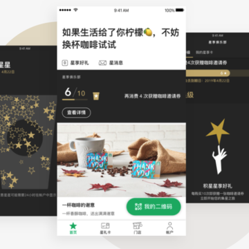 �ǰͿ��й�app
