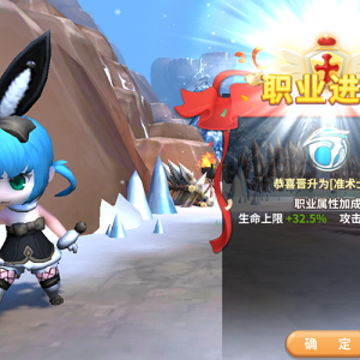 ������ʿ����ְҵ�Ƽ� ����ְҵ�������ս����