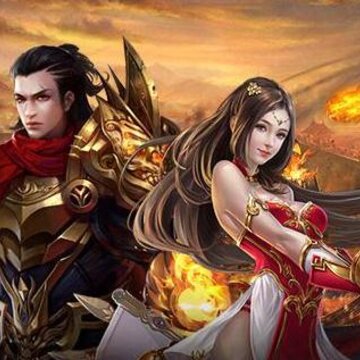 幻境传奇bt版 幻境传奇bt版