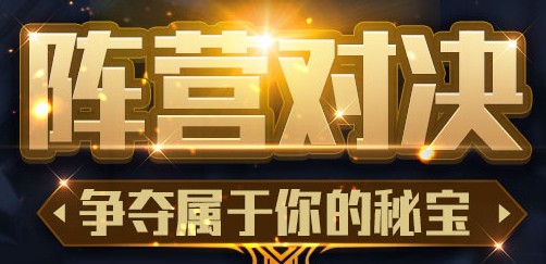 mega大冒险 mega大冒险