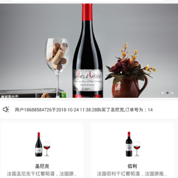东区创购 东区创购