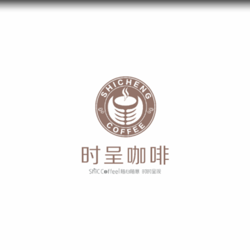 时呈咖啡ios版 时呈咖啡ios版