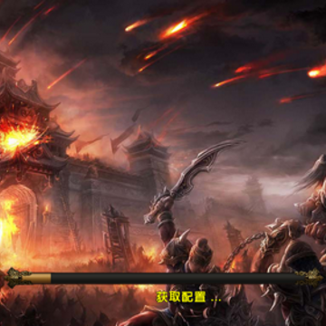 开局一条狗变态版 开局一条狗变态版