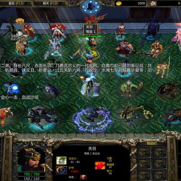 三国之挑战风暴3.5正式版 三国之挑战风暴3.5正式版