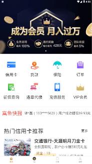 ����app