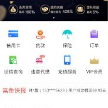 ����app