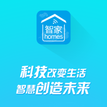 �Ǽ�homes