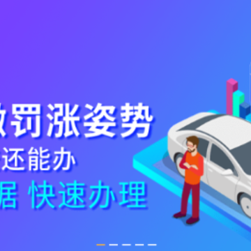 ���ݲ�Υ��
