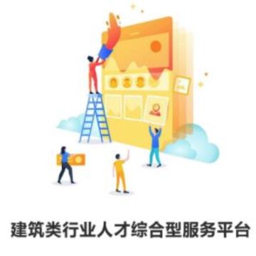 帮学派 帮学派