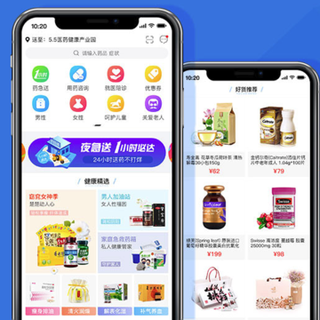 健康998 ios版 健康998 ios版