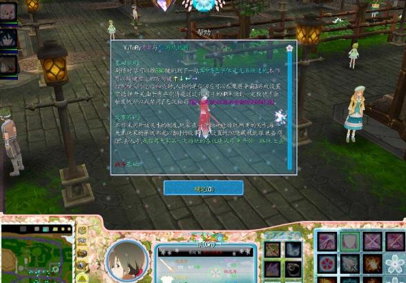 勇者与龙至第十章 勇者与龙至第十章