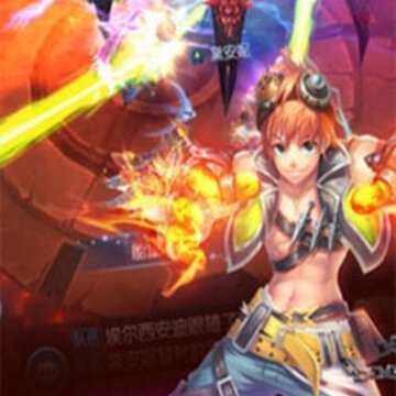 全职法师 全职法师