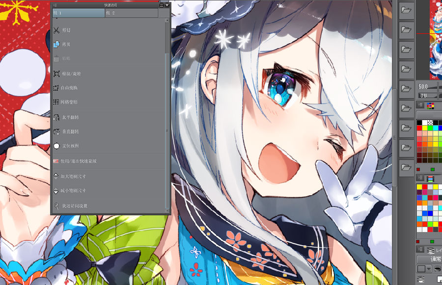 �Ŷ���PAINT32λ����