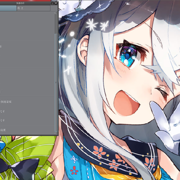 �Ŷ���PAINT32λ����