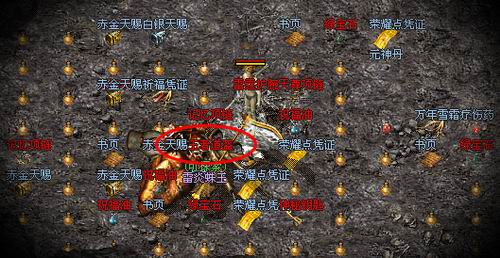 社会人传奇超V版 社会人传奇超V版