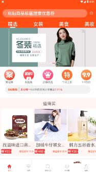 ������app