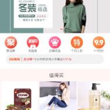 ������app