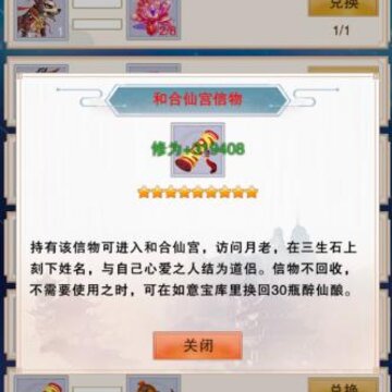 �벻���������ɴ�ᰲ׿����� �벻�����氲׿���ɴ������ɨä