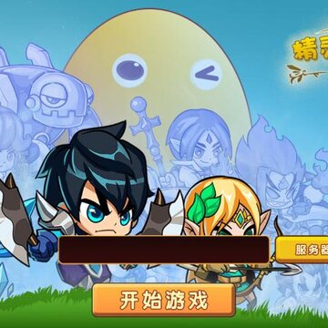 ���鵰֮ս
