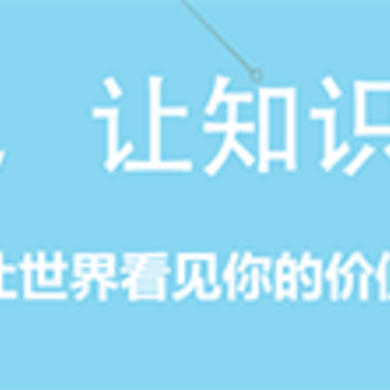 ����֪��