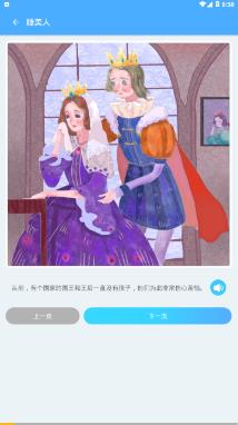 ëë��汾��app