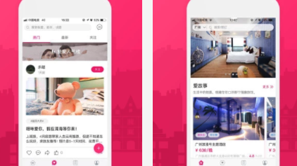 ����app