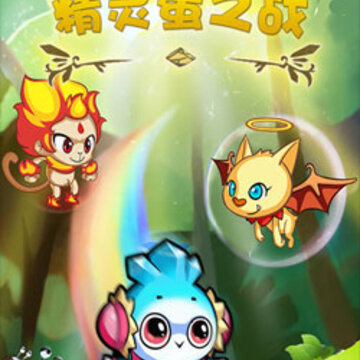 ���鵰֮ս�ۿ۰�