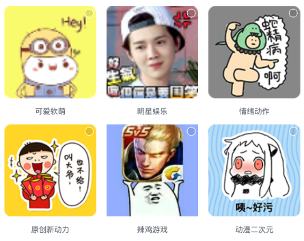 ��������APP����