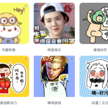 ��������APP����