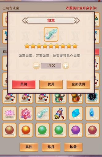 �벻������������ʲô�� �벻��������������ʲô��