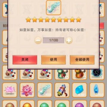 �벻������������ʲô�� �벻��������������ʲô��