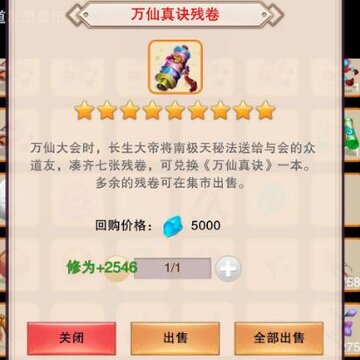 �벻�����������������ҵ����� ������ת���ɴ��