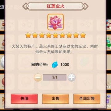 �벻�����������������ҵ����� ������ת���ɴ��