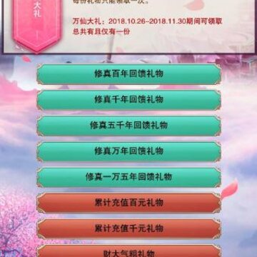 �벻���������ɴ����ôû�� �벻���������ɴ������