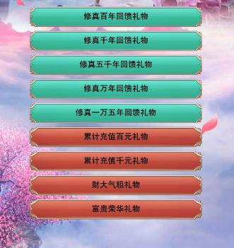 �벻������2.1.1���°�