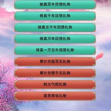 �벻������2.1.1���°�