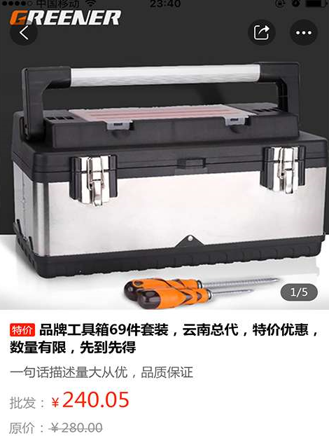 �ٲ鱦