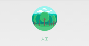 ��app