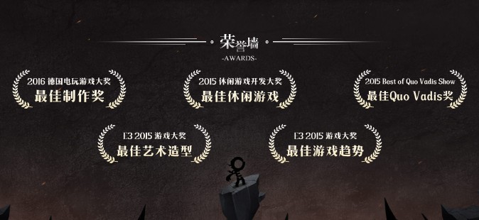 字母人修改版 字母人修改版